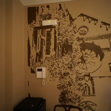 Antica Boutique לינה וארוחת בוקר בארי