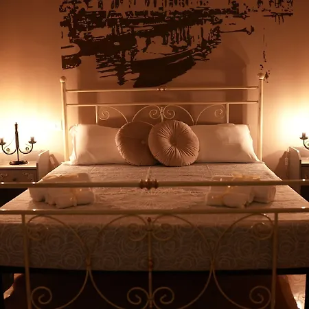 Bed and Breakfast Antica Boutique Μπάρι