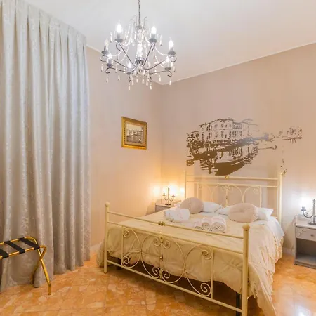 Antica Boutique