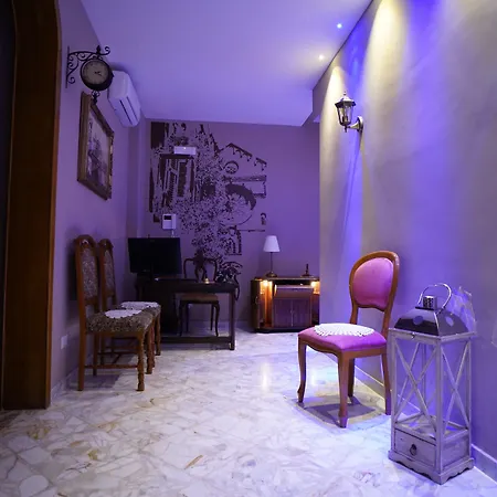 Bed & Breakfast Antica Boutique 4*