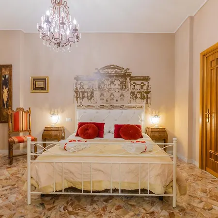 Couette-café Antica Boutique 4*
