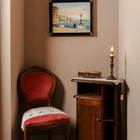 Antica Boutique 4*